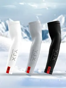 Men's Xl UV Protection Sports Arm Sleeves, Outdoor Cycling Fishing Basketball Sleeve Guards, Sporty Style, Plain Pattern