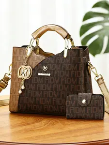 Women's handbag, shoulder bag, tote bag, crossbody bag, Handbag Sling Bag, large capacity, Handbag Set, Buy a large bag and get a small bag, Birthday, Mother's Day, Christmas gift for wife, mom, women, Casual Trendy Handbag, PU Leather Handbag