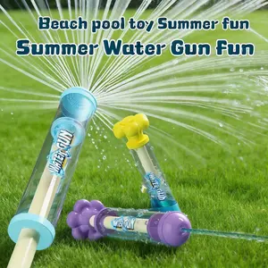 Ultimate Summer Water Toy! Pull & Shoot Water Blaster for Kids’ Beach, Pool & Bath Time Fun SummerToysForKids ToddlerBathToys PoolToysForKids NoMoreScreenTime BackyardGamesForKids