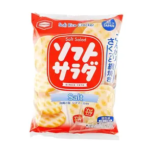 KAMEDA Japanese Rice Crackers 140g - Savory Salad Flavor - Authentic Japanese Snack
