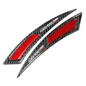 Car wheel arch anti-collision strips are specially designed for modification, universal carbon fiber wheel arch adhesive anti-collision stickers
