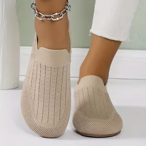 Women's Casual and Comfortable Home Outdoor Indoor Elastic Flat Shoes