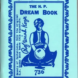 The HP Dream Book For Lottery Number Play