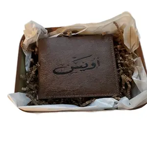 Personalized Wallets - Customizable Design, Ideal for Everyday Use, Stylish & Functional Wallets for Everyday Transactions