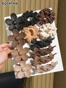 [12 pieces of flower hair accessories set] curry color flower clip hair ring combination, elegant and versatile high color value, daily modeling/holiday party, women's exclusive fashion items!