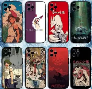 Studio Ghibli Themed Phone Case Compatible with iPhone 11, 12, 13, 14, 15, 16, 17 & Samsung S22 S23 S24 S25 S26 – check our available sizes
