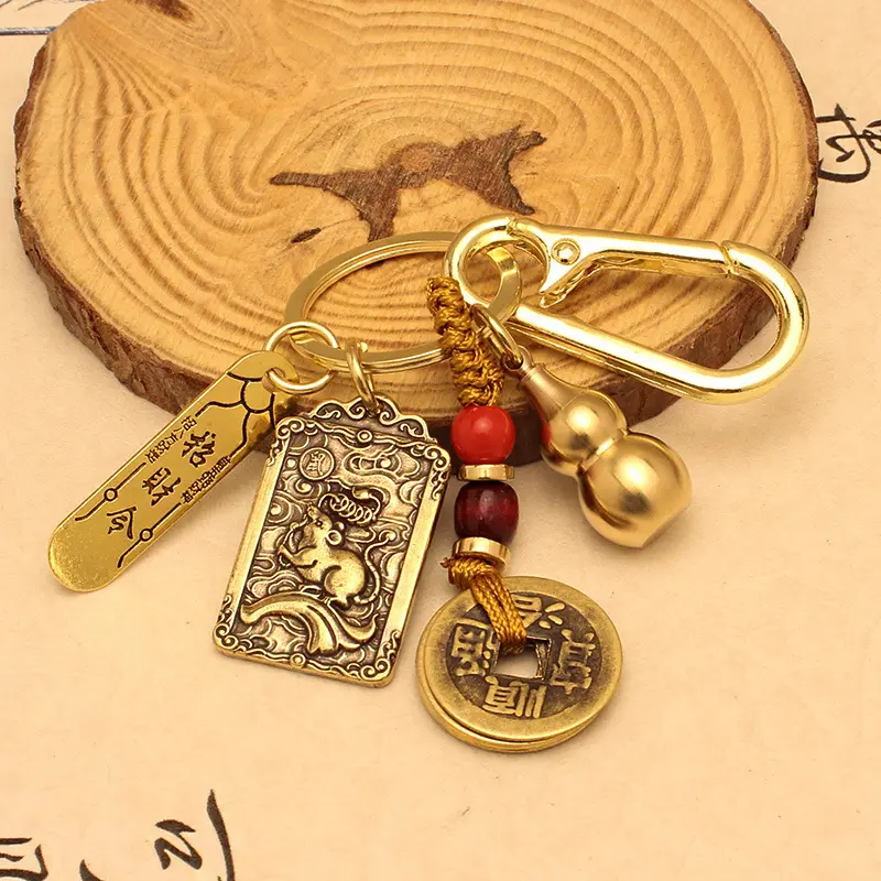 1pc Chinese Style Zodiac Brass Gourd Five Emperors Money Keychain Metal Fengshui Pendant Couple Car key Chain gift 1pc Chinese Style Zodiac Brass Gourd Five Emperors Money Keychain Metal Fengshui Pendant Couple Car key Chain gift