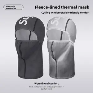 Outdoor cycling, skiing, thermal insulation, headgear, windproof and sandproof, neck mask, helmet lining, moisture absorption and sweating