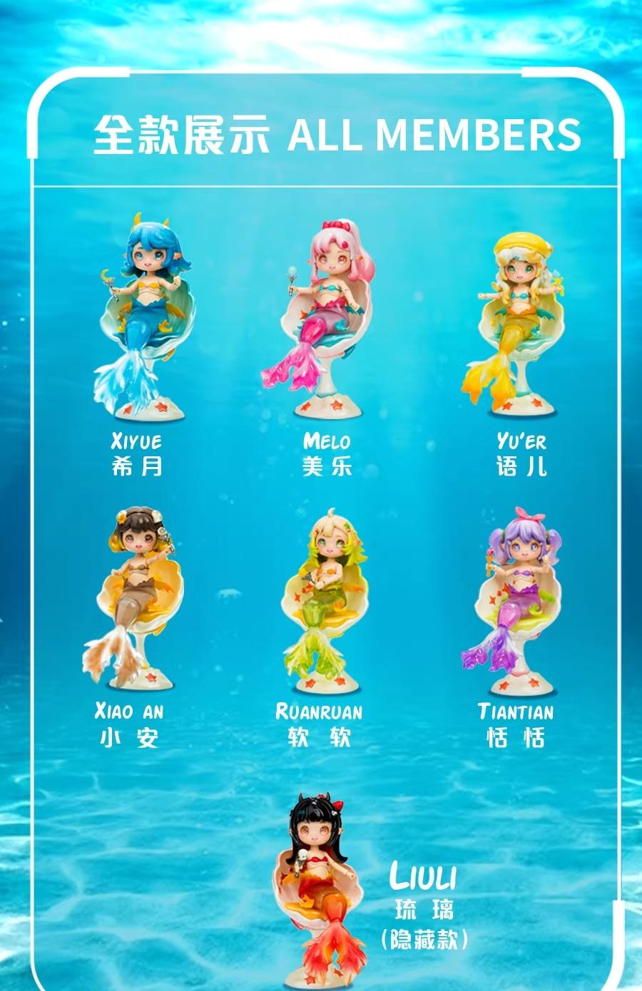 Mermaid Island Series BJD Blind Box | Anime Action Figure