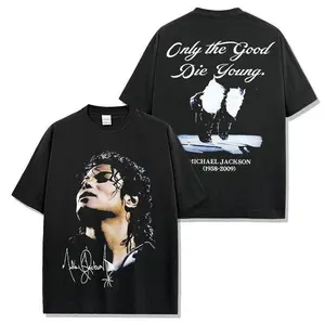 Vintage Michael Jackson Music Tee | Retro Pop King Graphic Shirt | Michael Jackson Shirt