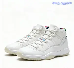 Brand New With Complete Shoe Box Cream White Smooth Full Leather High Top Retro Basketball Trainers Multicolor Rainbow Collar Trim White Shock Cushion Midsole Cream Translucent Non-Slip Rubber Outsole Lightweight Street Daily Casual Athletic Sneakers