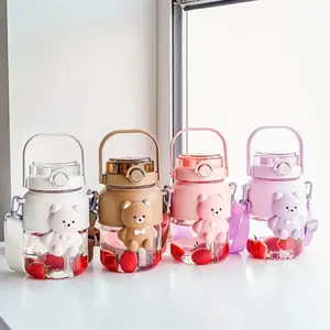 Classy Teddy Bear Water Bottle 1200 ml