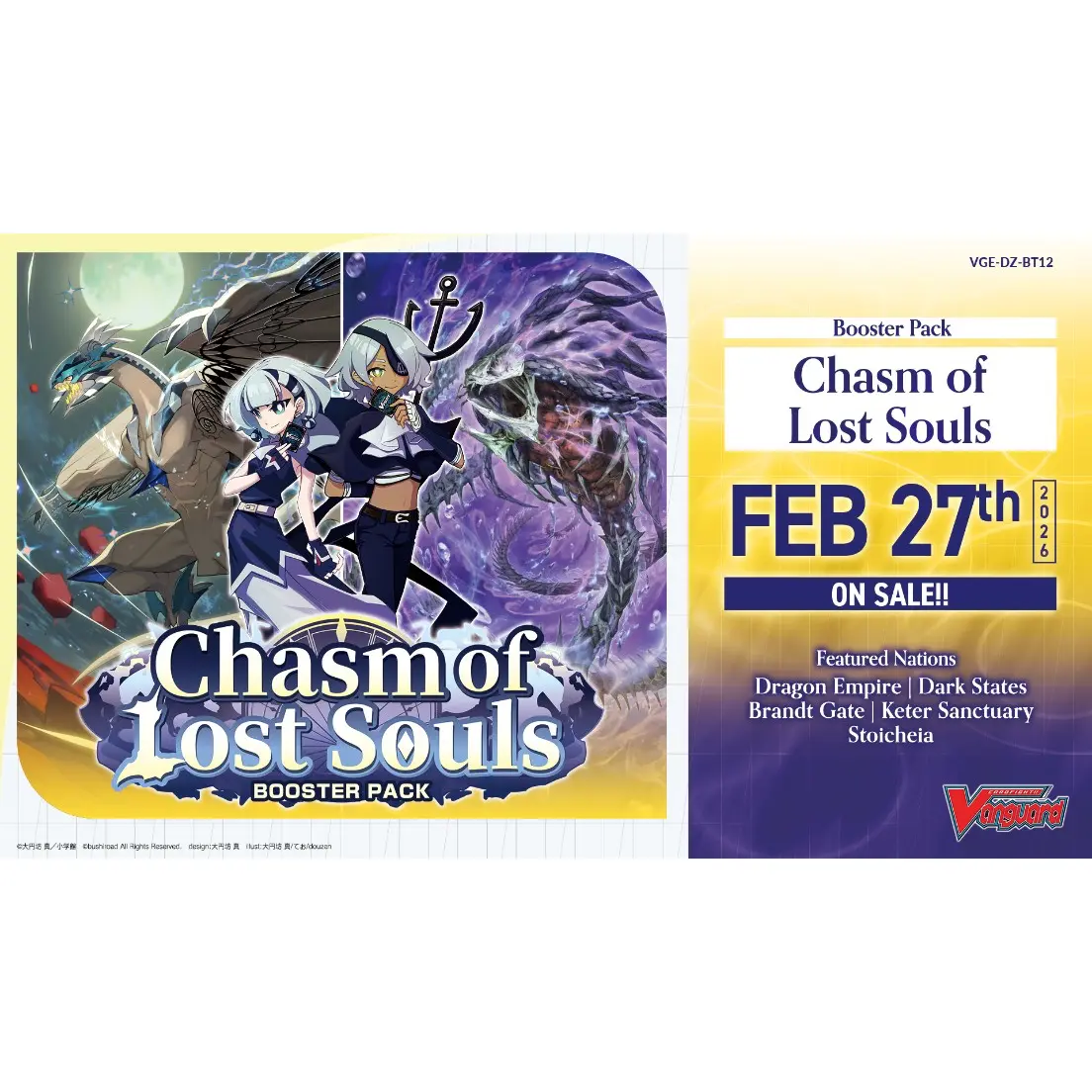 Cardfight!! Vanguard: Chasm of Lost Souls (DZ-BT12) - TikTok Shop Cardfight!! Vanguard: Chasm of Lost Souls (DZ-BT12) - TikTok Shop