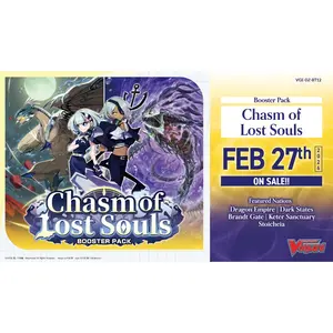 Cardfight!! Vanguard: Chasm of Lost Souls (DZ-BT12)