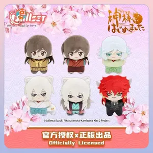 New Original Kamisama Kiss Blind Box Nanami Doll Starfish-Shaped Doll Mystery Box Nanami Tomoe Mini Model Decoration Gift Toy