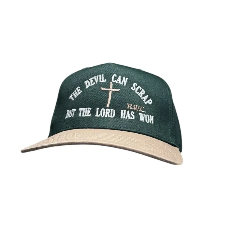 RW Lord Has Won Unisex Snapback Hat - Classic Design, Unique Graphic Detail, Comfortable Fit, Bold Funny Quote Text, Casual Ceremony Accessory, Black/Black YP 6006, Snapback Hats for Adults
