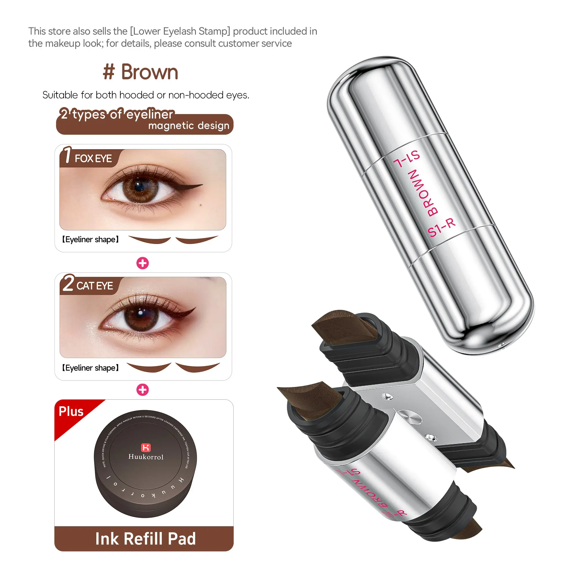 (4-Month Lifespan) Brown Eyeliner Stamp+Ink Refill