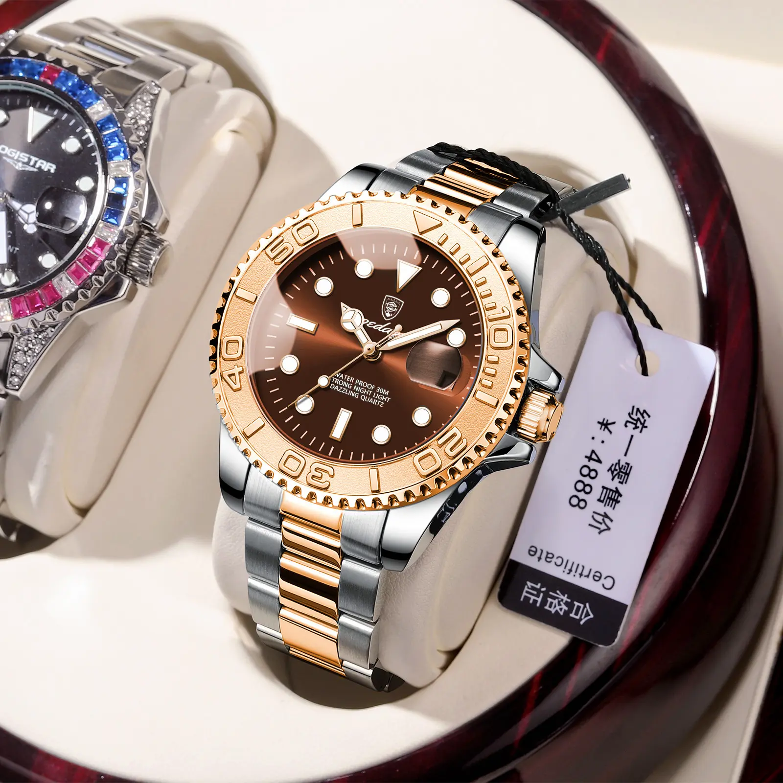 P680 rose gold brown steel strip style