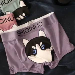 SHIQINUO Men's 3D Animal Print Modal 1-pack Boxers - Soft, Breathable Underwear with Dual Bulge Pouch, Novelty Gag Gift for Boyfriend/Husband on Valentine's Day