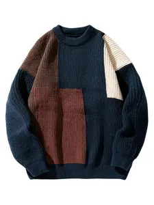 Laixton Color Block Loose Oversized Knit Sweater, Unisex Round Neck Pullover, Fashion Street Style Casual Sweater, Long Sleeve Fall & Winter