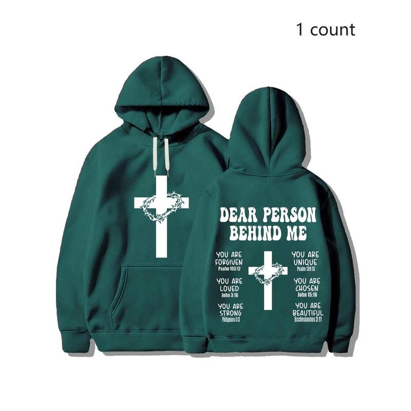 Christian Cross Hoodie Sweatshirt, Bible Verse Inspirational Clothing, Faith Apparel, Religious Belief Trendy Top, Casual Fitted Style, Graphic Print Hoodie