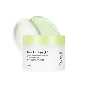 SAM'U Born Panthenol My Recipe Cream 50ml - Soothing Barrier Cream with High-Content Panthenol for Sensitive Dry or Damaged Skin