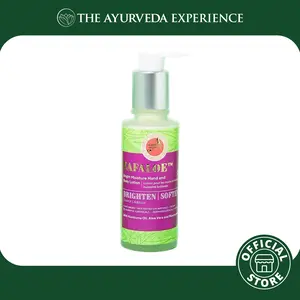 Zafaloe Bright Moisture Hand and Body Lotion