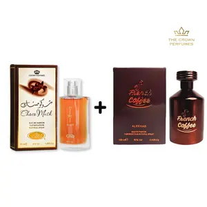 Choco Musk + French Coffee Eau de Parfum Bundle – By Al-Rehab Perfumes |  1.7 oz (50ml) Each | Sweet & Gourmand Fragrance Set