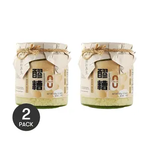 YUMEI 2 Pack Sweet Fermented Rice (Lao Zao) - 500g Each | 0 Sugar 0 Fat | Natural Fermentation | Ideal for Desserts, Baking, Boba Tea & More | Yami
