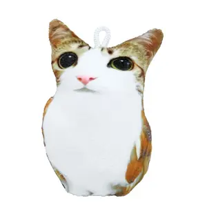 Meowl Plush with Voice with voice