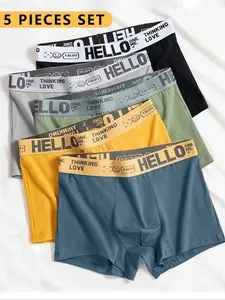 5 Pack Set Hello Plain Briefs, Fashionable & Trendy Design, Comfortable Breathable Fabric, Ideal for Casual Wear & Sports, All Season Use, Underwear