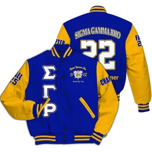 Ireishprint Sigma Gamma Rho Custom Chapter Varsity Jacket, Ireishprint Sigma Gamma Rho Custom Chapter Varsity Jacket
