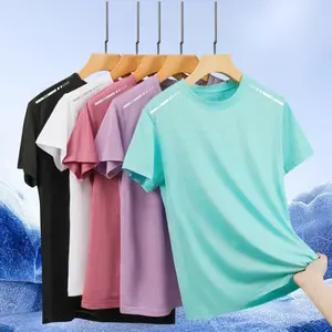 Men & Women's Short Sleeve T Shirts Workout Tops V-Neck UPF 50+ Sun Protection Moisture Wicking Quick Dry Polyester Fabric for Yoga Running Fitness Gym Hiking Fishing Vacation Work - Menswear, Slim Fit tiktokshopspringglowup,summervibes