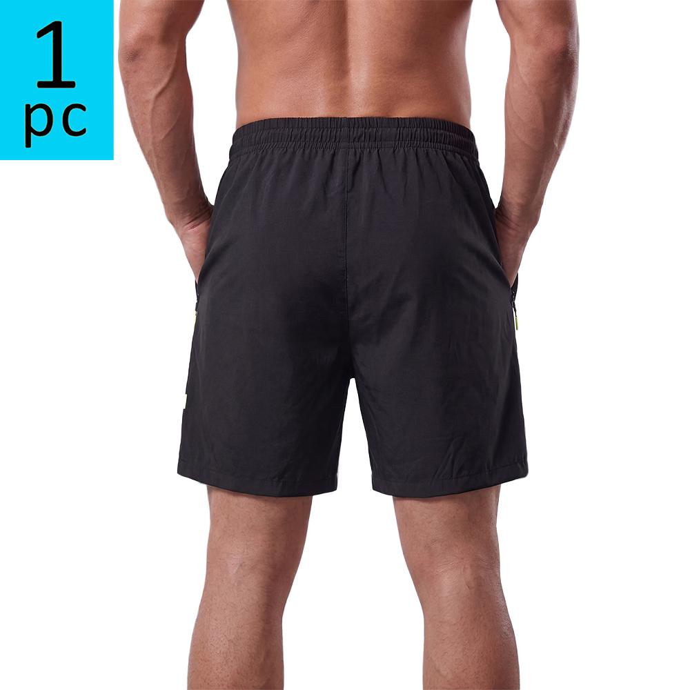 Men’s summer athletic shorts—fitness training and running shorts with zippered pockets; lightweight and comfortable; suitable for everyday outdoor activities and basketball; men’s mid-thigh shorts.