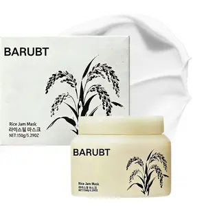 Rice Jam Mask Rice Brightening & Hydrating Wash-Off Face & Body Mask Gentle Exfoliating, Glow & Smooth Skin Care Lightweight Moisturizing Radiant Sensitive Skin