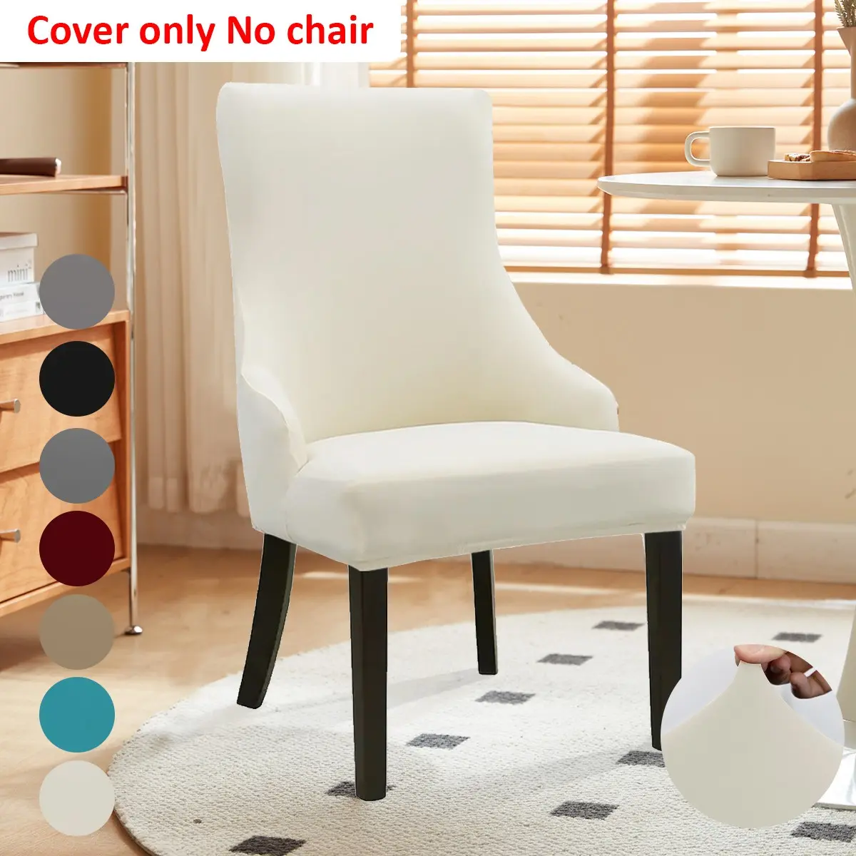 Modern Elastic Chair Cover Set, Durable Polyester & Spandex Blend, Ideal for Dining Room, Bedroom, Office, Living Space Furniture Protection, Dining Chair Slipcovers
