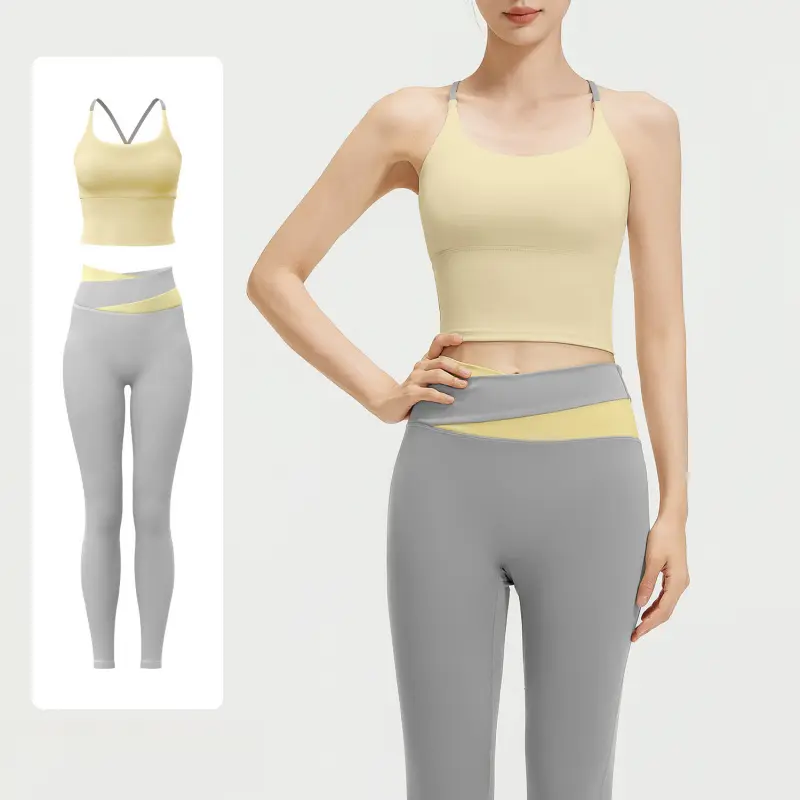 Sunshine Yellow + Rhino Gray