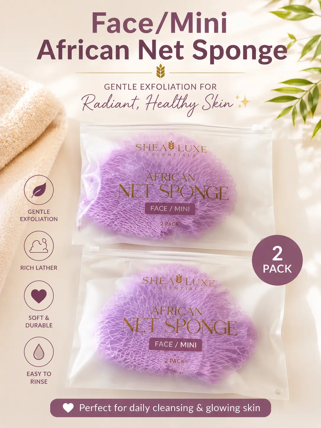 Face/Baby/Mini African Exfoliating Net Sponge (2-pack) Face/Baby/Mini African Exfoliating Net Sponge (2-pack)