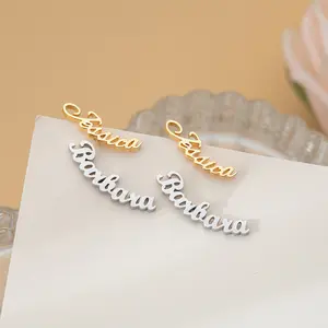FF0040 Custom Script Name Earrings| Personalized Minimalist Name Studs|Ideal for birthdays, bridesmaids, Mother’s Day, or friendship gifts-engrave a name to create a meaningful, wearable memento.