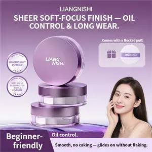 Oil Control Matte Powder, Long-Lasting Flawless Setting Powder, Waterproof Sweatproof, Brightening, Pore Coverage, All Skin Types, Ultra-Fine Texture
