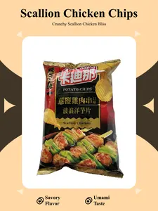 Potato Chips *Scallion Chicken* (Cadina) 2.6oz
