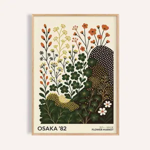[SALE UP TO 50]Retro Botanical Art Print, Green and Orange Floral Poster