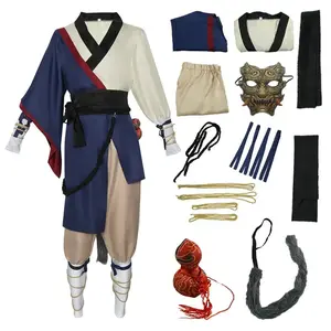Halloween Black Myth Wu Kong Costumes Monkey King Pilgrim set