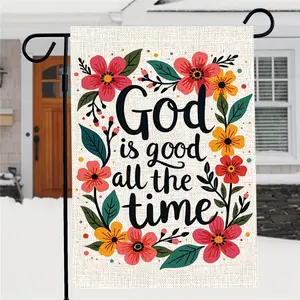 Garden Flags of Christian Faith Proclaiming God'S Goodness 12x18 Inch, Featuring Double-Sided Designs Suitable for Farmhouse Holiday Outdoor Decoration, Perfect for Your Garden Or Lawn (FLAG ONLY) Linen Material