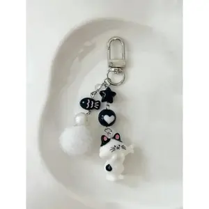 Cute Cat Keychain with Fish Design, Unisex Korean Style Plush Ball Beaded Phone Strap, Backpack Car Accessories Gift