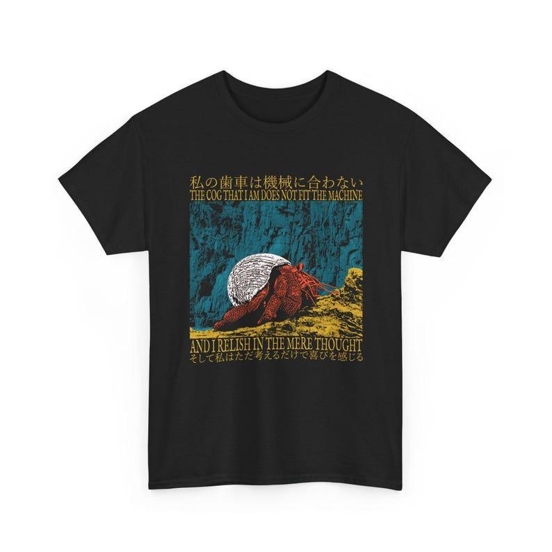 The Cog That I Am T-Shirt – Vintage Japanese Hermit Crab Graphic Tee for Unique Casual Style