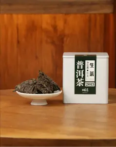 Themed Pu'er Cake 2013 Fourth Anniversary Commemorative Raw Pu'er Tea (Disbanded Tea) 80g Canned