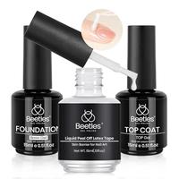 15ml Base*1+Top*1+Liquid Peel off Latex*1