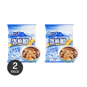 2 Pack KANGYAKU Original Flavor Ice Jelly Powder (40g/bag) - Creative DIY Dessert Mix, Easy to Make Jelly