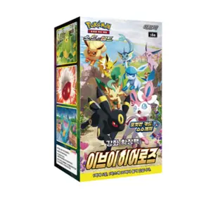 Korean Eevee Heroes BOOSTER PACK